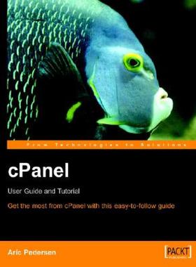 【预售】Cpanel User Guide and Tutorial