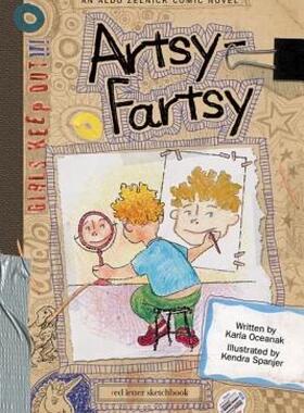 【预售】Artsy-Fartsy