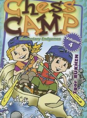 【预售】Elementary Endgames