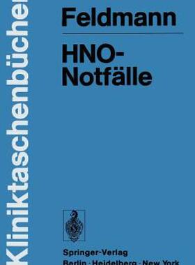 【预售】Hno-Notf Lle