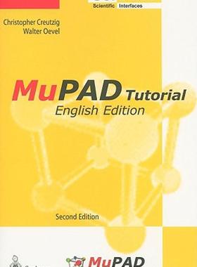【预售】MuPAD Tutorial
