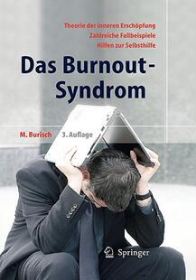 【预售】Das Burnout-Syndrom: Theorie der inneren Erschopfung