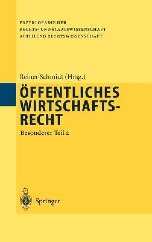 【预售】Offentliches Wirtschaftsrecht: Besonderer Teil 2