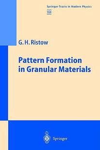 预售 Granular Pattern Materials Formation