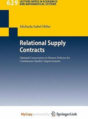 【预售】Relational Supply Contracts: Optimal Concessions in