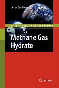 Methane Gas Hydrate 预售