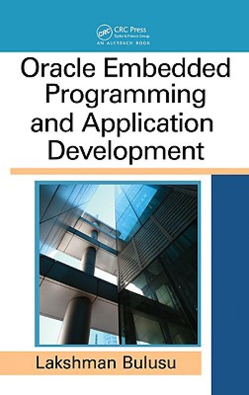 【预售】Oracle Embedded Programming and Application
