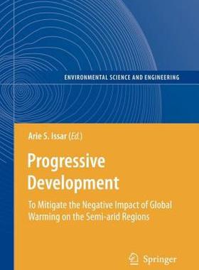 【预售】Progressive Development: To Mitigate the Negative