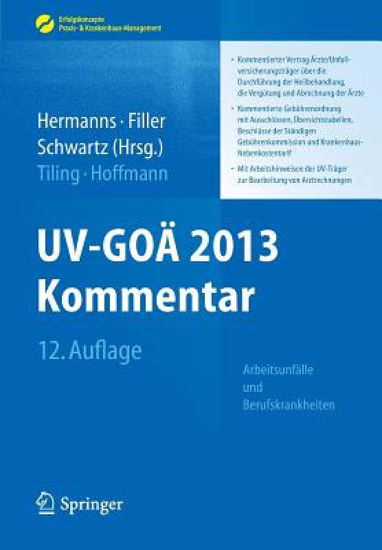 【预售】UV-Goa 2013 Kommentar - Arbeitsunfalle Und