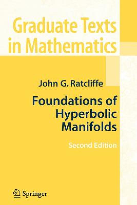 【预售】Foundations of Hyperbolic Manifolds