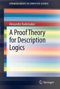 【预售】A Proof Theory for Description Logics
