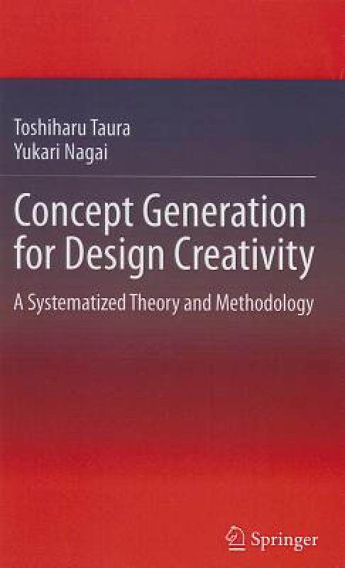 【预售】Concept Generation for Design Creativity: A