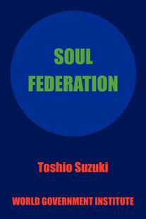 【预售】Soul Federation