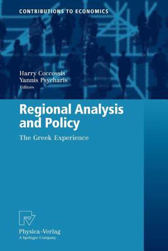 【预售】Regional Analysis and Policy: The Greek Experience
