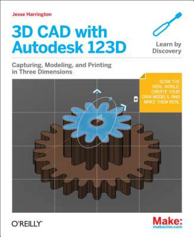 【预售】3D CAD with Autodesk 123d: Designing for 3D