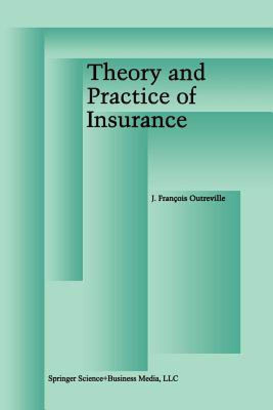 【预售】Theory and Practice of Insurance