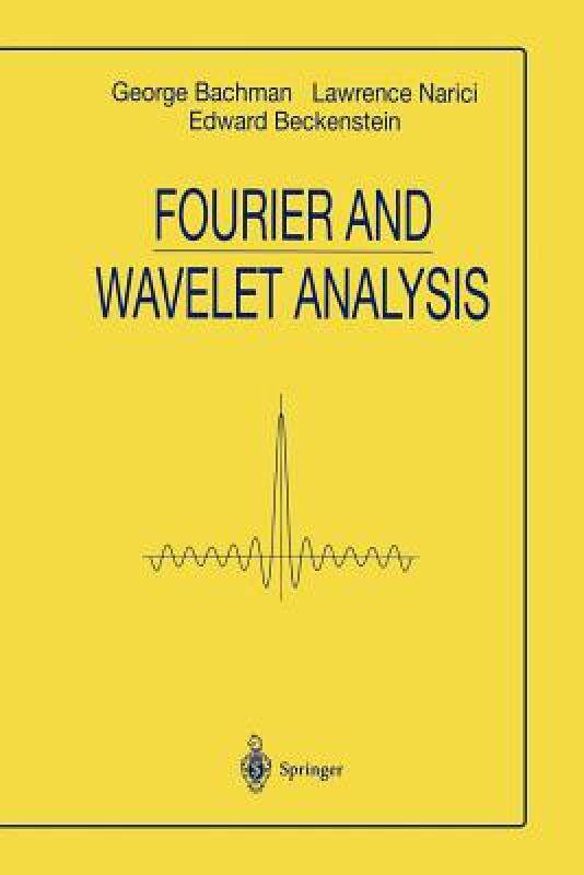 【预售】Fourier and Wavelet Analysis