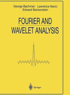 【预售】Fourier and Wavelet Analysis