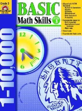 【预售】Basic Math Skills, Grade 3