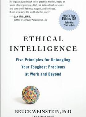 【预售】Ethical Intelligence: Five Principles for Untangling