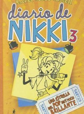 【预售】Diario de Nikki # 3