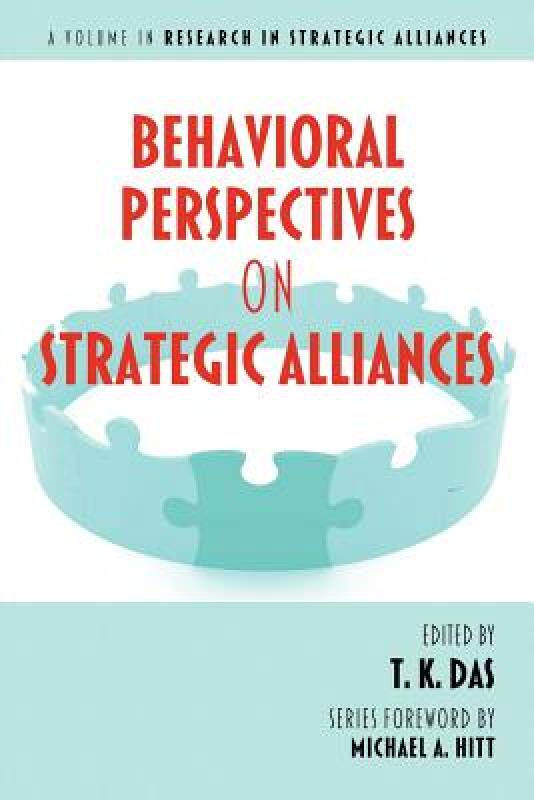 【预售】Behavioral Perspectives on Strategic Alliances