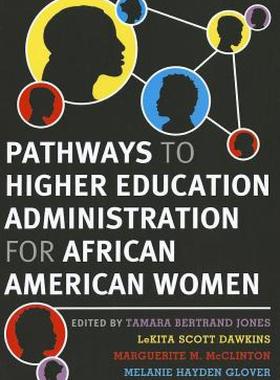 【预售】Pathways to Higher Education Administration for