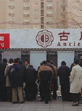 【预售】Antoni Muntadas on Translation: Stand by