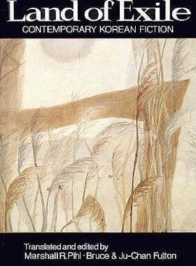 【预售】Land of Exile: Contemporary Korean Fiction