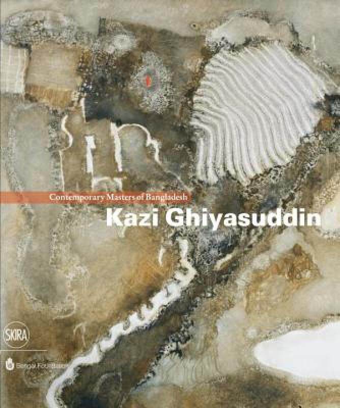 【预售】Kazi Ghiyasuddin: Contemporary Masters of