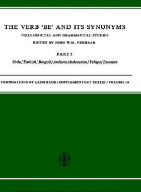 【预售】The Verb Be' and Its Synonyms - Part V: