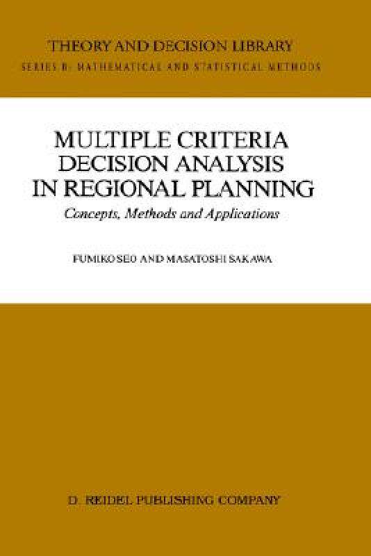 【预售】Multiple Criteria Decision Analysis in Regional