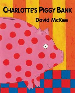 预售 Charlotte Bank Piggy