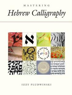 Hebrew Mastering Calligraphy 预售