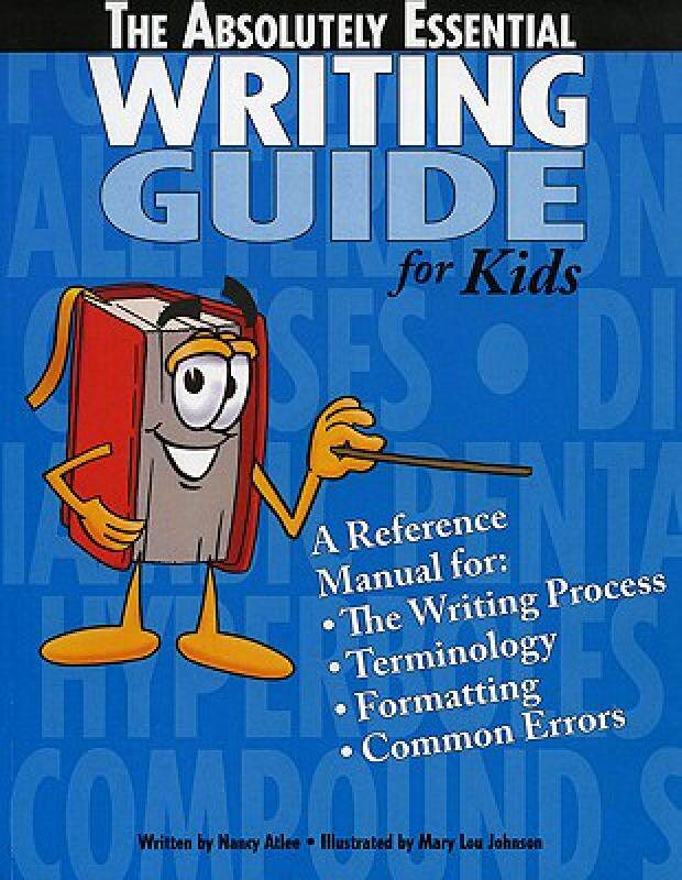 【预售】The Absolutely Essential Writing Guide