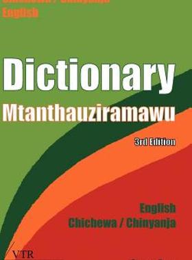 【预售】Dictionary - Mtanthauziramawu: Chichewa / Chinyanja
