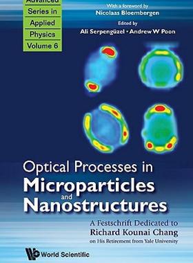 【预售】Optical Processes in Microparticles and