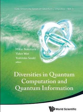 【预售】Diversities in Quantum Computation and Quantum