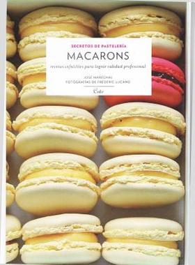 【预售】Macarons