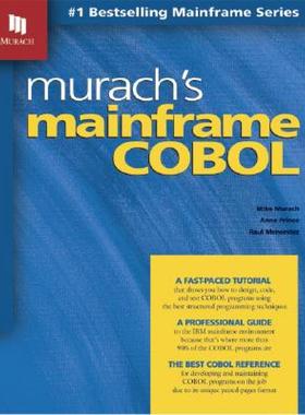 【预售】Murach's Mainframe COBOL