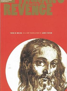 【预售】Tamar's Revenge