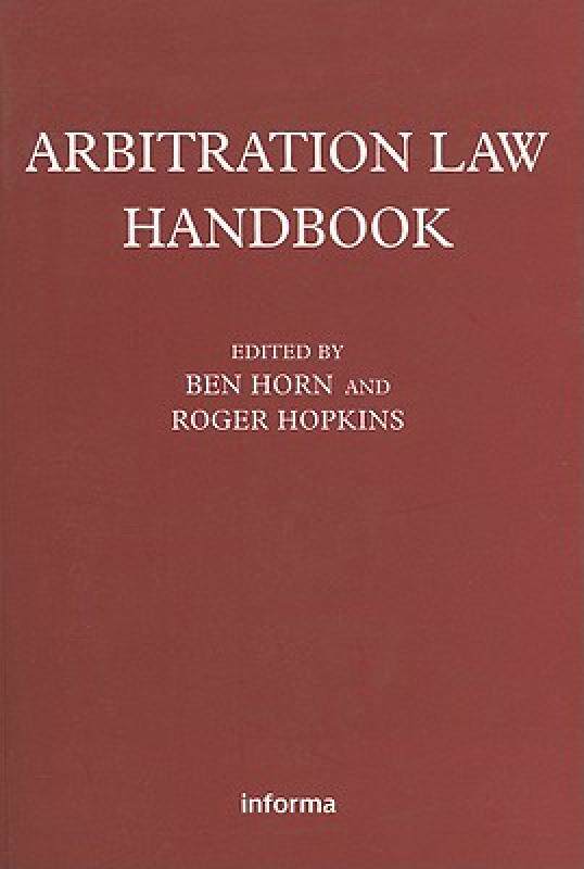 【预售】Arbitration Law Handbook