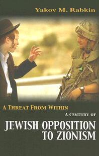 Threat from Jewish 预售 Opposition History Within