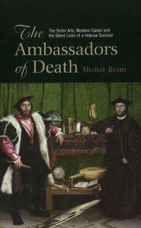 【预售】The Ambassadors of Death: The Sister Arts, Western