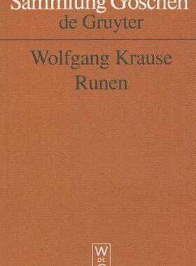 【预售】Runen