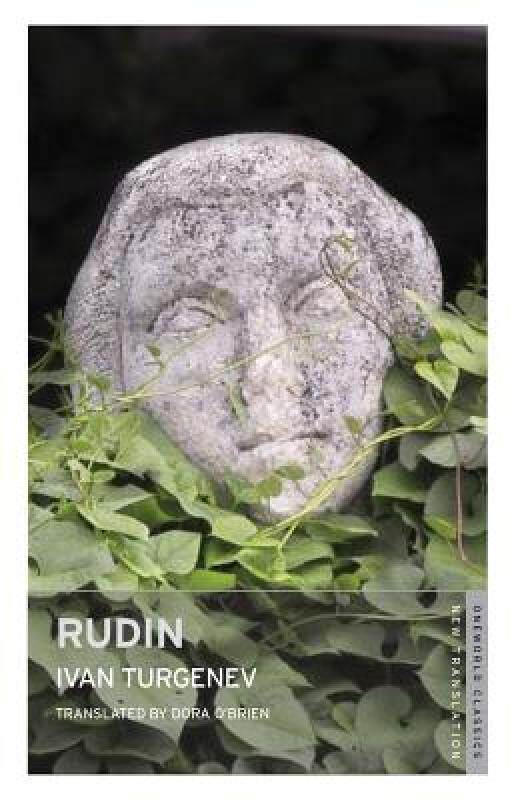 【预售】rudin