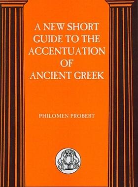 【预售】A New Short Guide to the Accentuation of Ancient