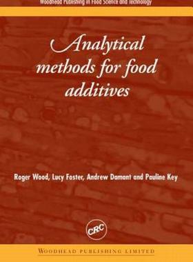 【预售】Analytical Methods for Food Additives