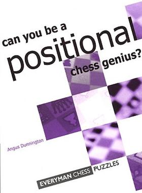 【预售】Could You Be a Positional Chess Genius?