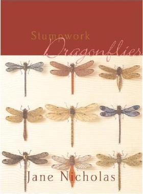 预订 Stumpwork Dragonflies